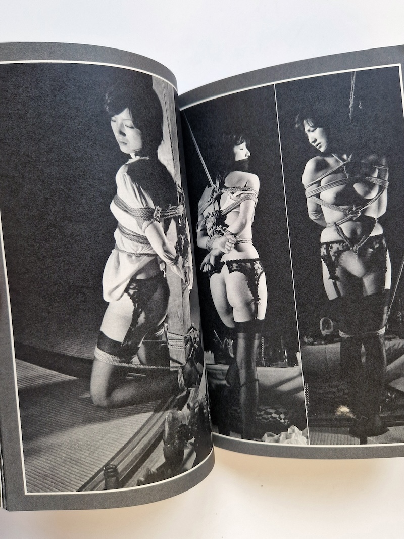 Sadistic Play of Bondage July 1979 14