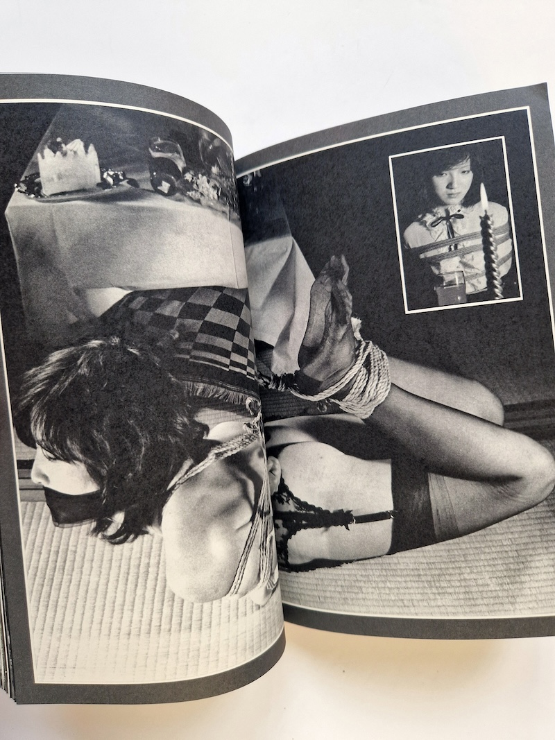 Sadistic Play of Bondage July 1979 15