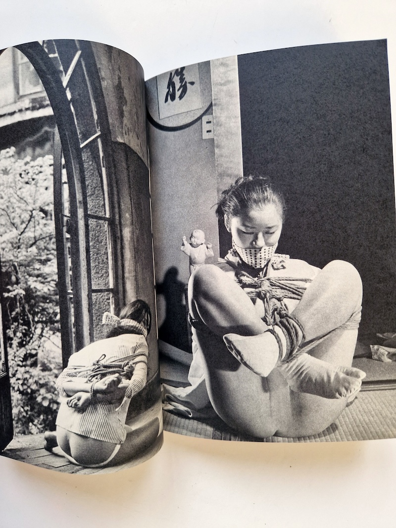 Sadistic Play of Bondage July 1979 20