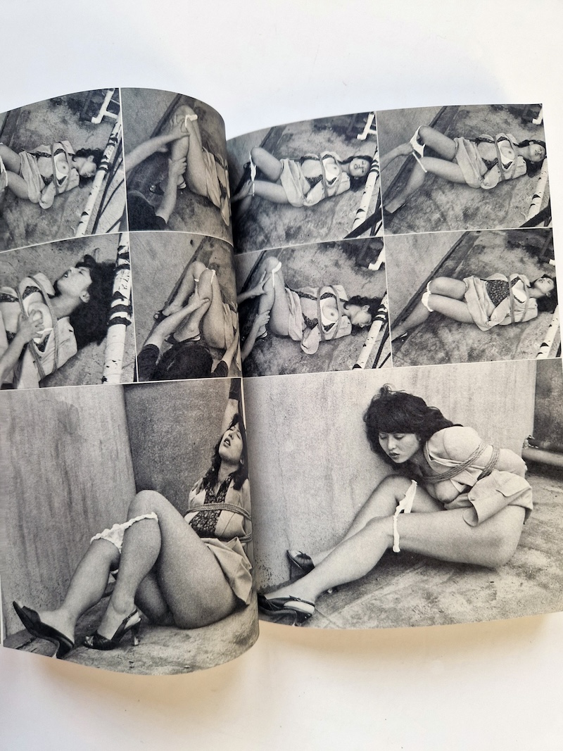 Sadistic Play of Bondage July 1979 22