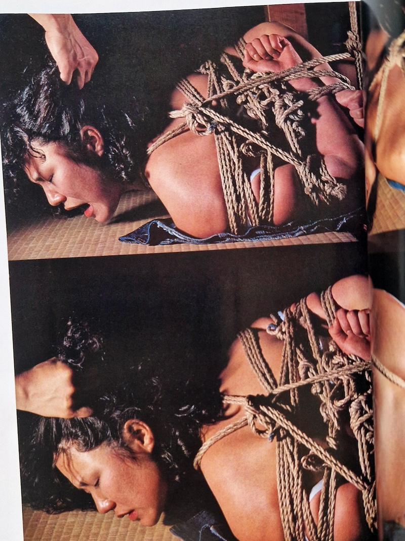 Sadistic Play of Bondage July 1979 7