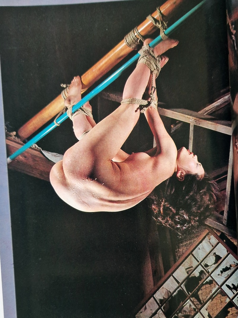 Sadistic Play of Bondage July 1979 8