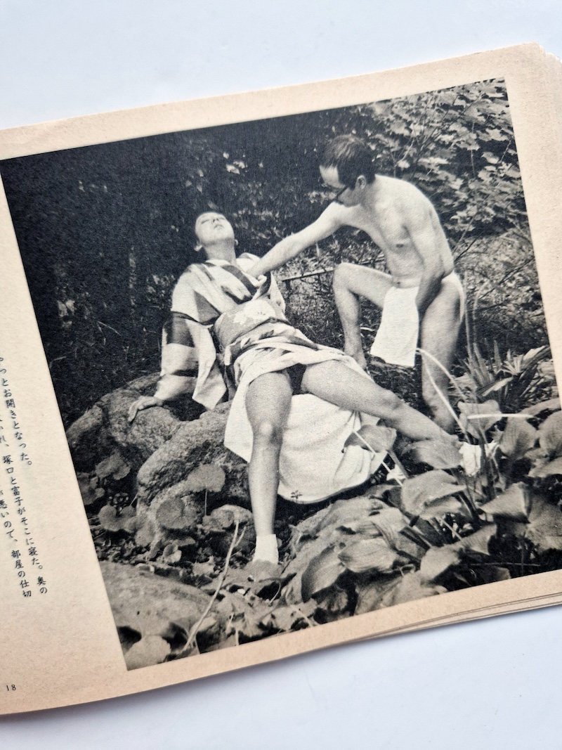 Secret Pictures Women – Part 1 5 Secret Pictures Women – Part 1 5