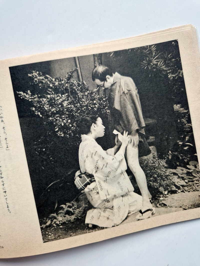 Secret Pictures Women – Part 1 6 Secret Pictures Women – Part 1 6