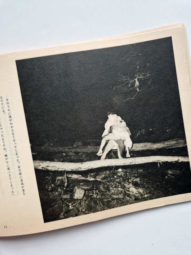 Secret Pictures Women – Part 1 7 Secret Pictures Women – Part 1 7