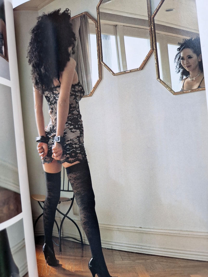 Ranjuku Bihaku — Nao Saejima SM Photo Collection 12