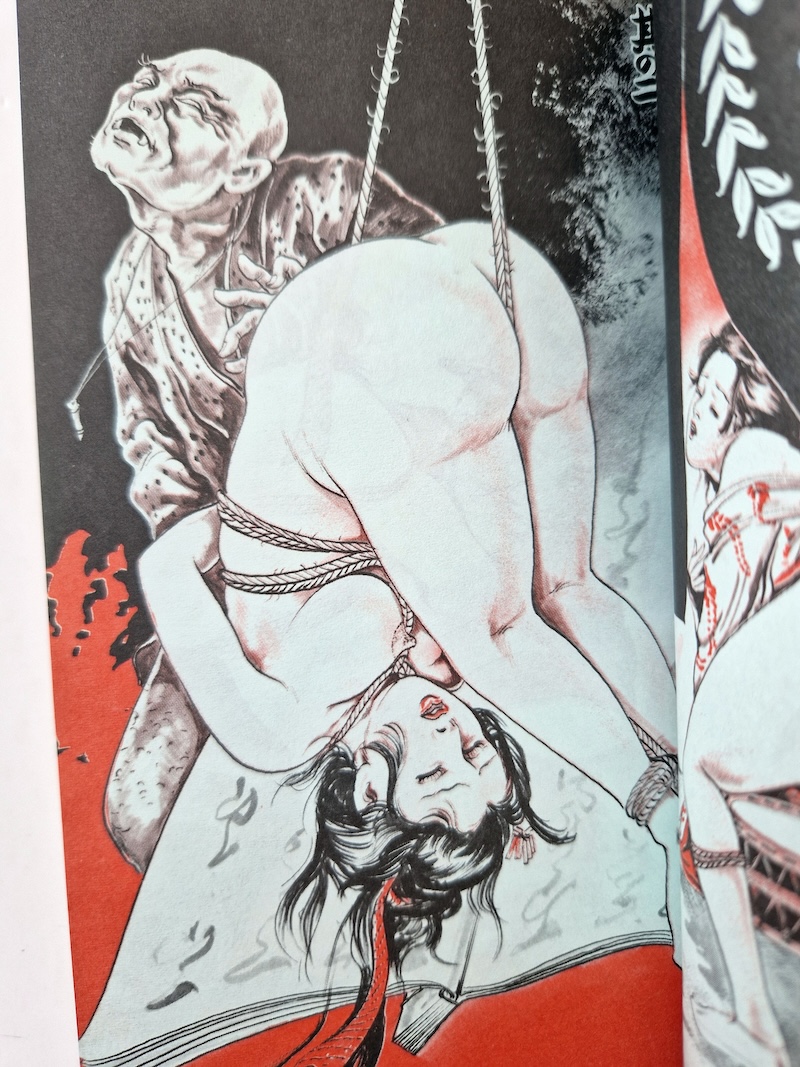 SM Fan March 1976 10 SM Fan March 1976 10