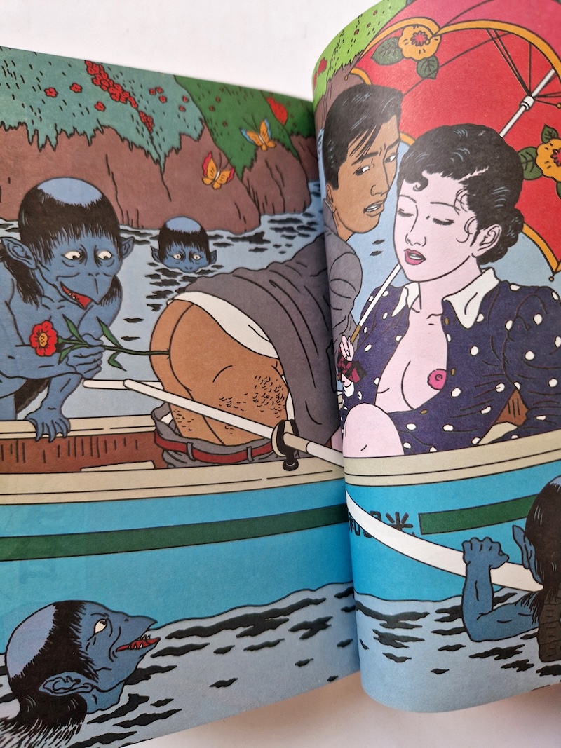 SM Select April 1986 8 SM Select April 1986 8