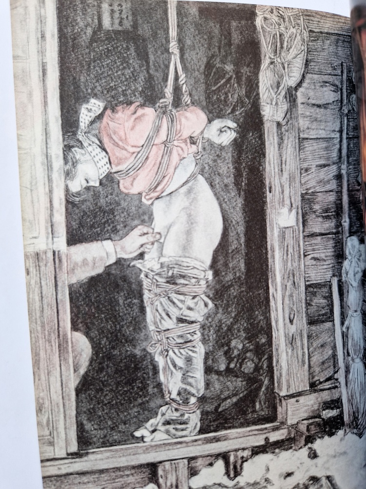 SM Select march 1986 10 SM Select march 1986 10