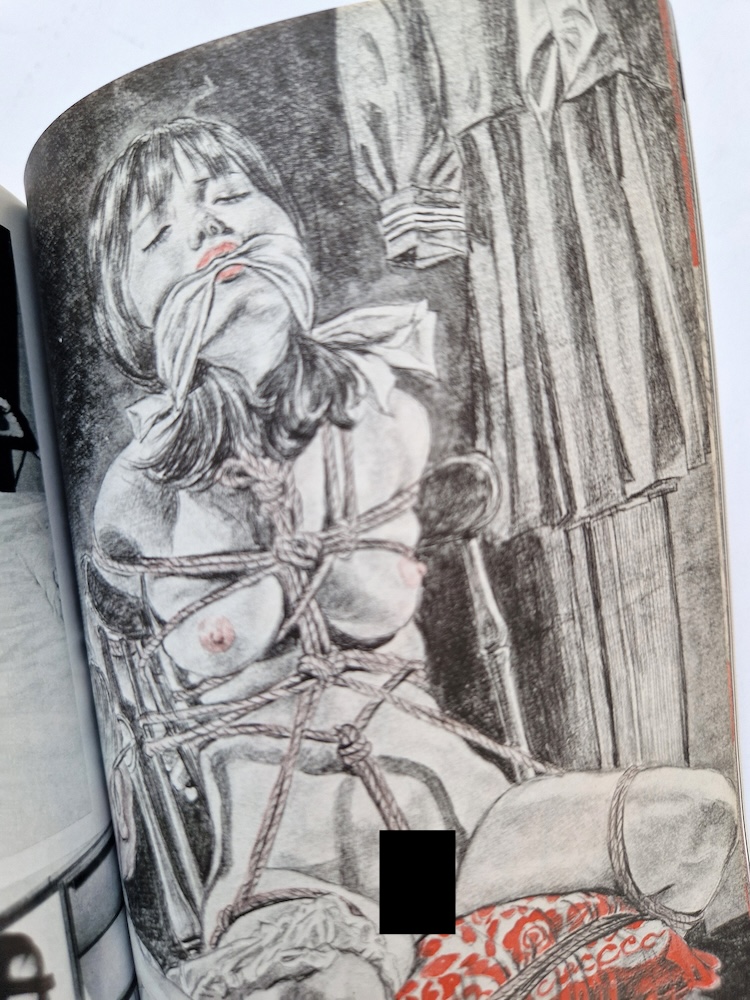 SM Select march 1986 12 SM Select march 1986 12