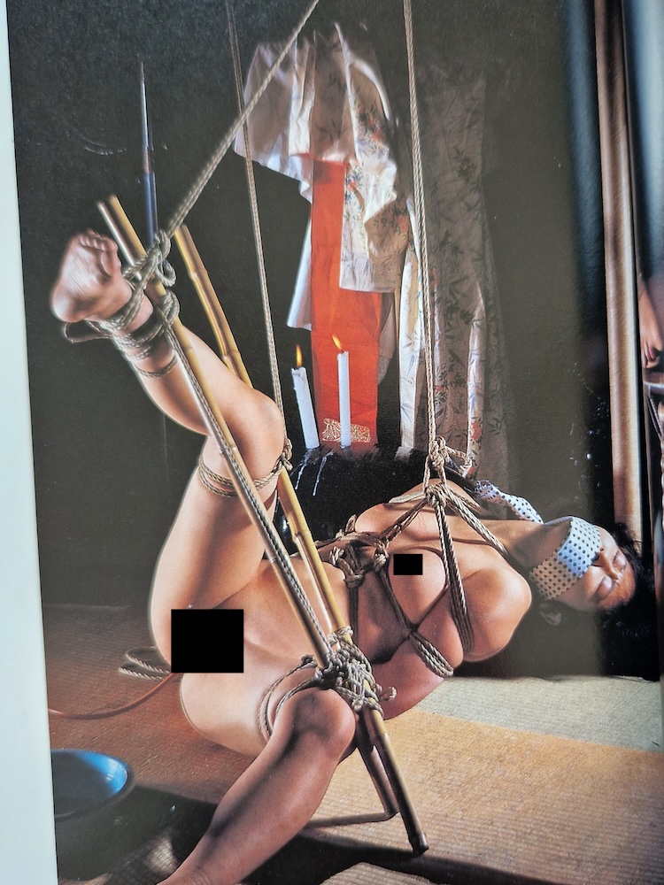 SM Select march 1986 5 SM Select march 1986 5