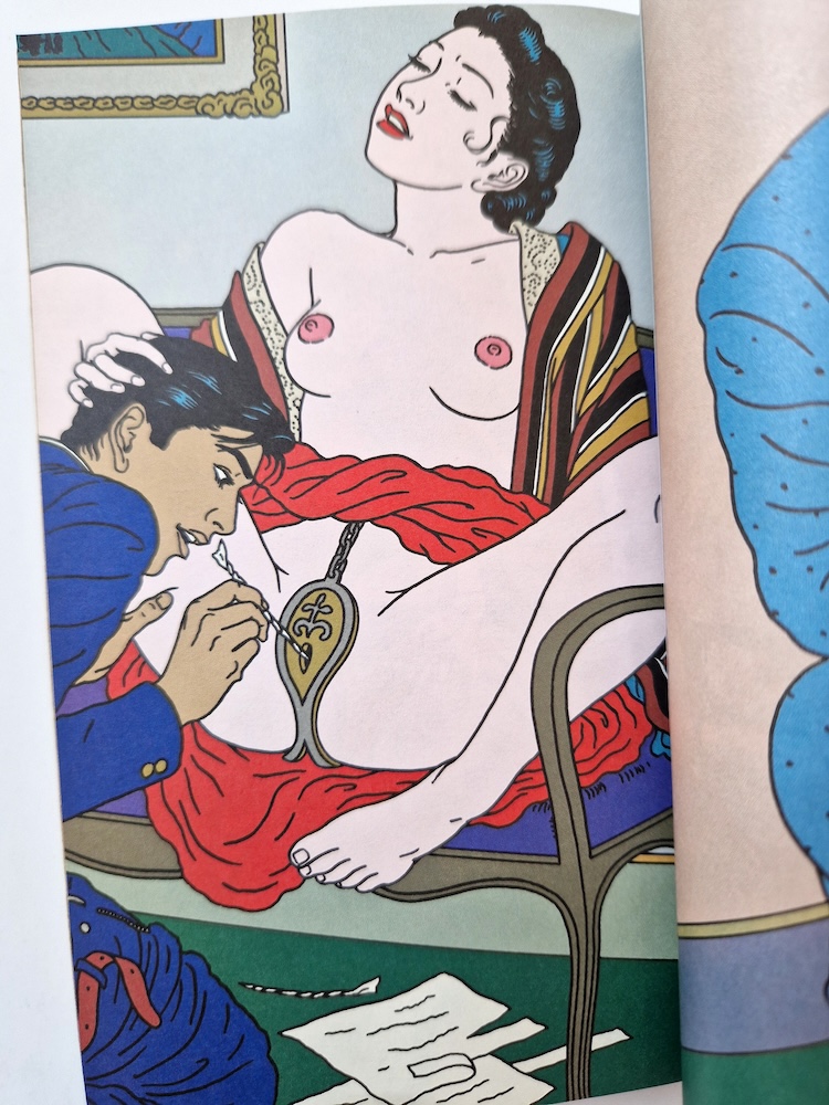 SM Select march 1986 7 SM Select march 1986 7