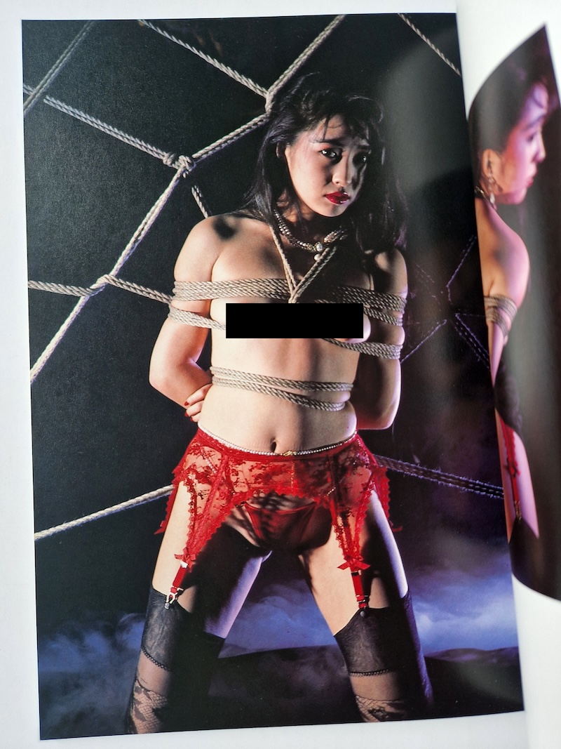 Yasha hime: Megumi Ishihara Photo Book 7