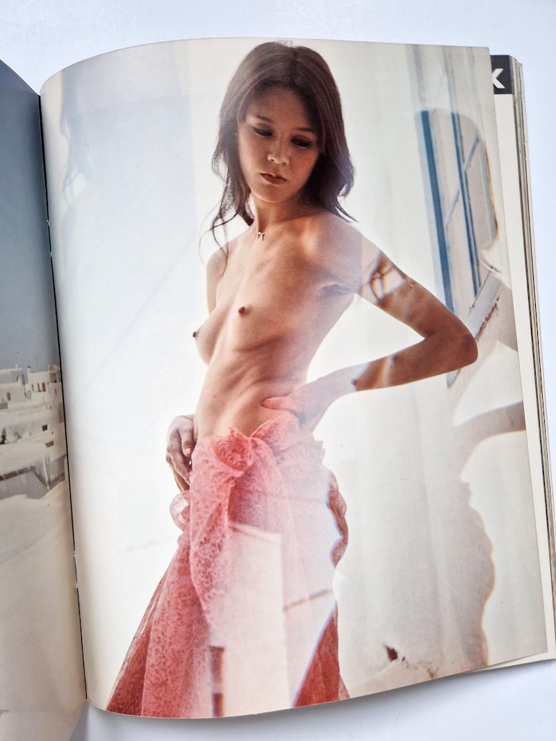 GIRL GIRL GIRL!! 1972 Playboy Hogara Iketani 7 GIRL GIRL GIRL!! 1972 Playboy Hogara Iketani 7