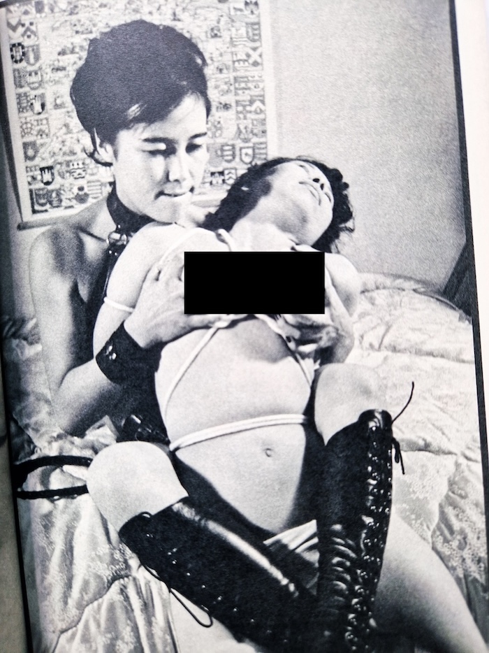 Sadistic play of bondage January 1977 13 Sadistic play of bondage January 1977 13