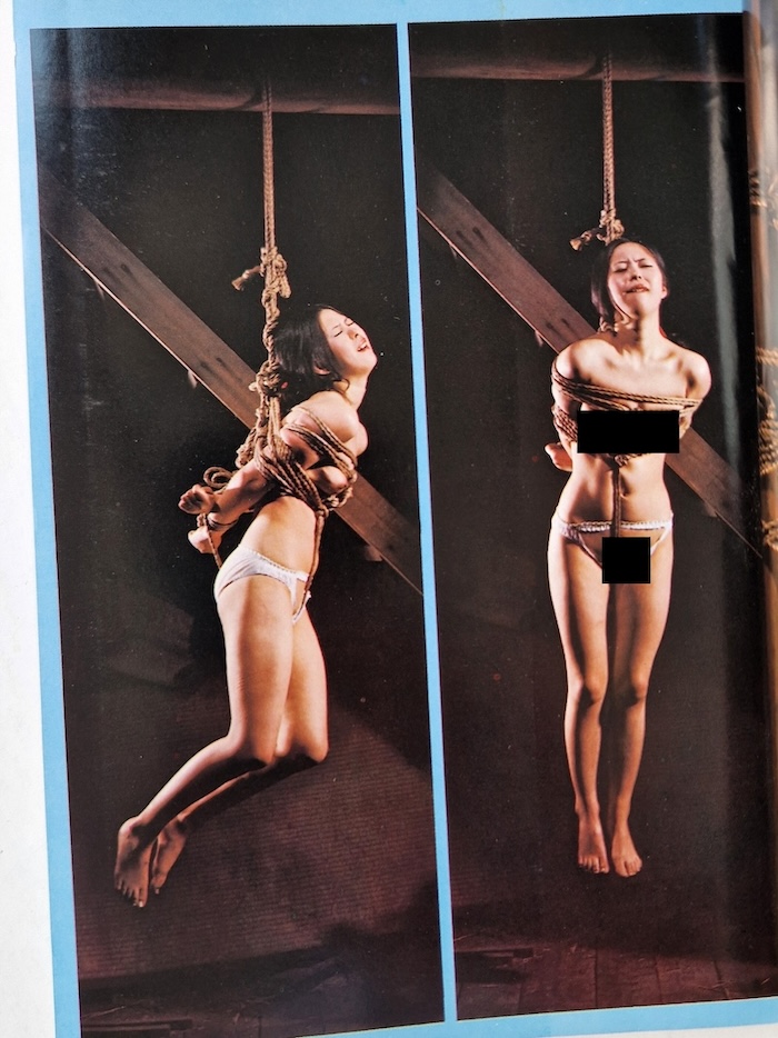 Sadistic play of bondage January 1977 4 Sadistic play of bondage January 1977 4