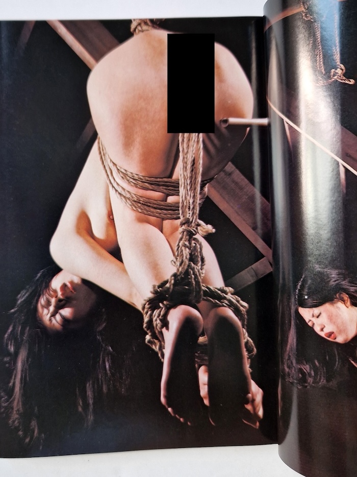 Sadistic play of bondage January 1977 5 Sadistic play of bondage January 1977 5
