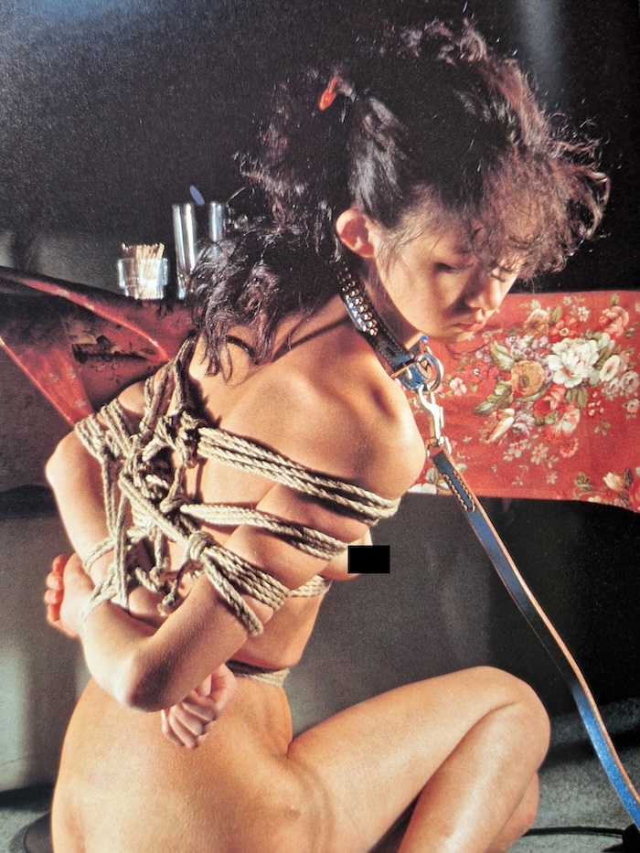 Sadistic play of bondage July 1982 7 Sadistic play of bondage July 1982 7
