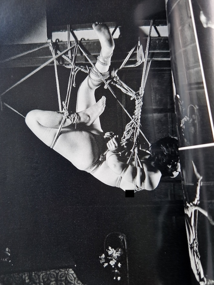 Sadistic play of bondage July 1982 9 Sadistic play of bondage July 1982 9