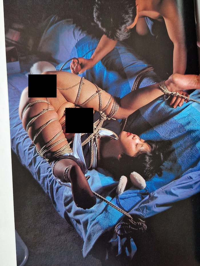 Sadistic play of bondage July 1984 4 Sadistic play of bondage July 1984 4