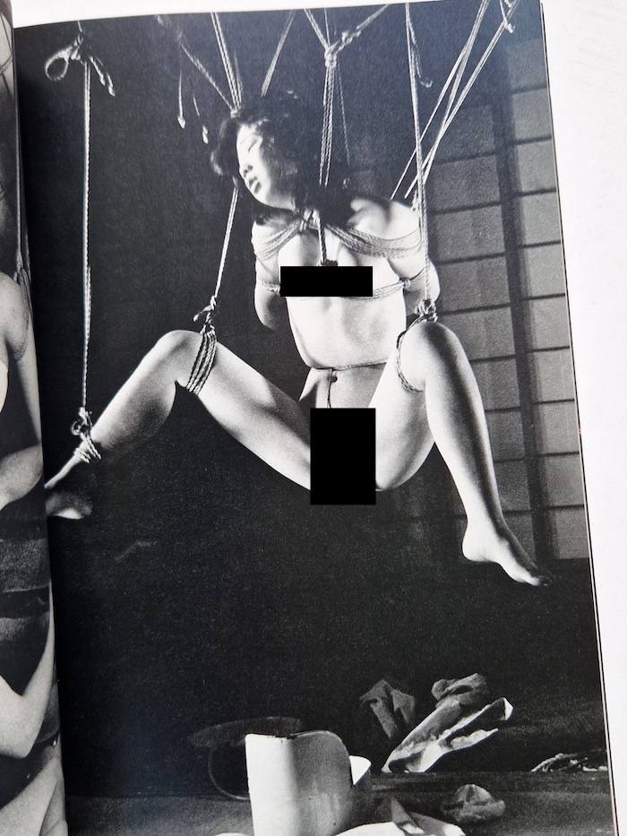 Sadistic play of bondage July 1984 9 Sadistic play of bondage July 1984 9
