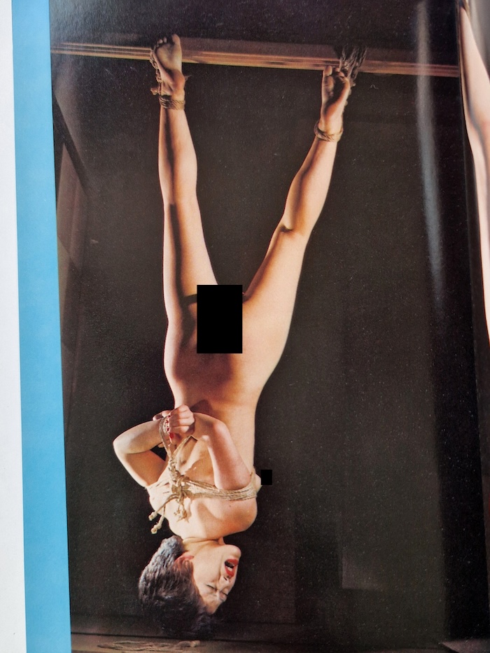Sadistic play of bondage July 1987 6 Sadistic play of bondage July 1987 6