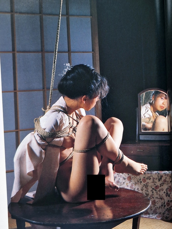 Sadistic play of bondage July 1987 bis 4 Sadistic play of bondage July 1987 bis 4