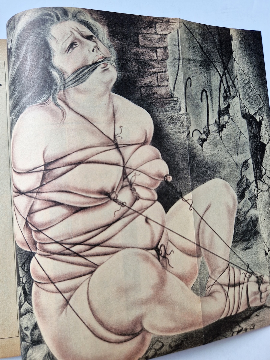 SM hunter July 1974 10