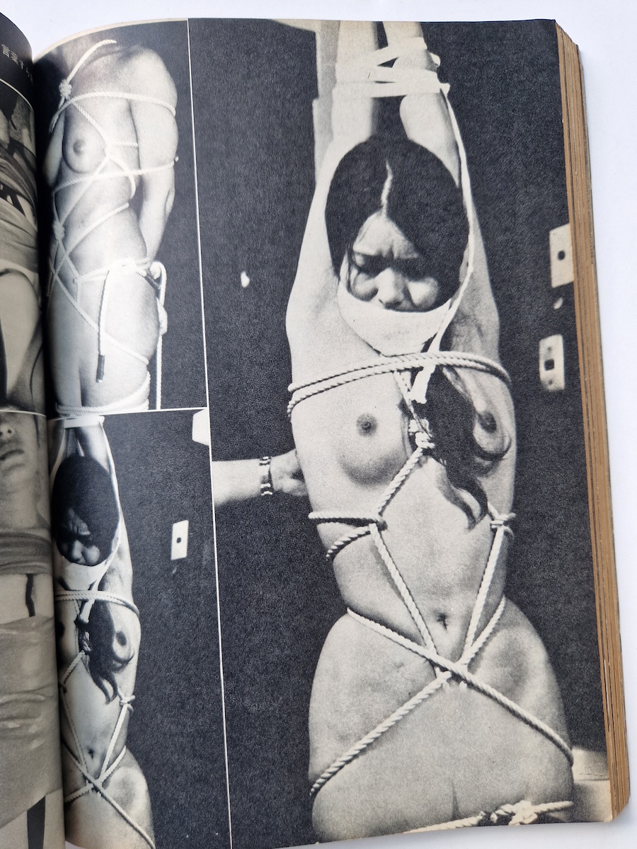 SM hunter July 1974 12