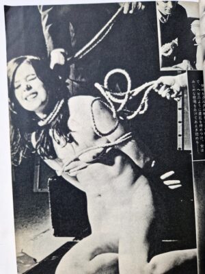 SM hunter July 1974 9
